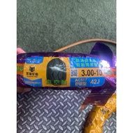 (Good quality)300-10ebike tubeless tire tyre tayar and tube tayar ebike