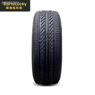 ❧☫Car tires 185 65R15 88H suitable for Peugeot Great Wall C30 Elysee Elantra tire Rui Fulin 15