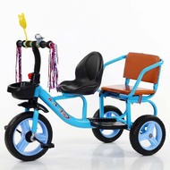 ST-🌊Children's Tricycle Pedal Bicycle Children's Tricycle Bicycle Double Tricycle Can Sit and Ride Men and Women DG0E