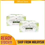 Diabetea Red Guava Leaf Tea 红心番石榴叶茶