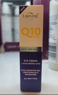 ＜英國代購＞Lacura Q10抗皺眼霜