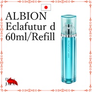 ALBION Eclafutur d 60ml/Refill