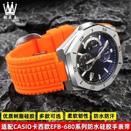 Suitable for Edifice Series Farm Oak EFB-680 EFS-S570 Resin Silicone Watch Strap C52