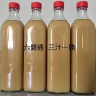 自家製無防腐劑❤️薑蒜檸檬汁蘋果醋 飲十通 純天然 薑蒜檸檬蘋果醋 獨立包裝 方便易飲 通血管 降血壓  [通血管配方 印度古方 六健通 三汁一醋] （大枝裝500ml $250 /獨立包裝25ml 