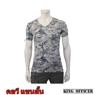 เสื้อยืด เสื้อรองใน ทหารเรือ  ( ผ้านาโน ) พรางทะเล กองทัพเรือ  ทร. NAVY คอกลม  คอวี แขนสั้น แขนยาว