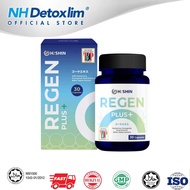 [NH Detoxlim]    HISHIN REGEN PLUS+ Stabilize blood sugar, lower blood sugar