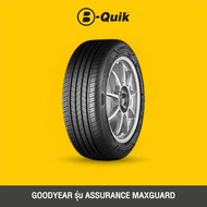 GOODYEAR รุ่น ASSURANCE MAX GUARD จำนวน 4 เส้น ยางรถยนต์ รถเก๋ง กระบะ SUV ขอบ 16"- 18"