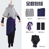 【COSER 77】นารูโตะโรค Satsuke คอสสวม Satsuke Yuchibo Satsuke สี่รุ่นคอสเพลย์เครื่องแต่งกายอะนิเมะ Na