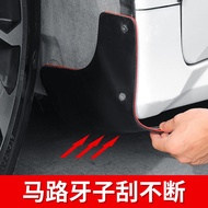 Fender Car Universal SUV Off-Road Vehicle Fender Soft Rubber Leather Car Fender Universal Modified C