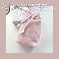 【READYSTOCK】 Christian Dior_  Drawstring Makeup Pouch Makeup Bag VIP free Gift Limited Edition 迪奥网纱手