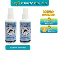 Dengue Defender Mosquito Repellent Spray 100ml x 2 Bottles EXP:05/2026 [TWIN] [Natural Ingredients,N