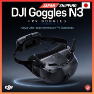 DJI Goggles N3 FPV Goggles (1080p Ultra Wide Screen) - Immersive Flight Experience FPV Drone Goggles