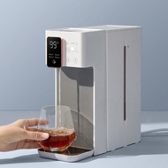 【LZ】 New JMEY Instant Water Dispenser Home Office Desktop Portable LCD Screen Digital Electric Water Heater 3L