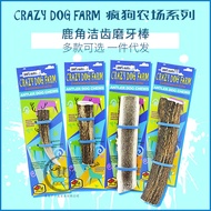 Crazy dog farm crazy dog farm Pet dog Teeth Cleaning Molars Real Staghorn Healthy Teeth Calcium Supp