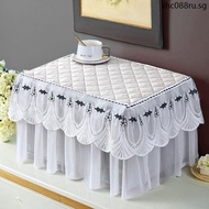 Universal Cover Towel Printer Cover Copier Dust Cover Microwave Dust Cover