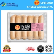 [Best Selling] [Wholesales ]CP Brand CHEESE SAUSAGE [Food Service Pack] 1kg/pkt