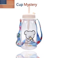 美國 cup mystery進口材質TRITAN帶吸管帶杯繩卡通可愛隨手杯