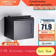 YQ52 JOMOO（JOMOO）Toilet Tissue Box Toilet Paper Storage Rack Toilet Paper Box Multifunctional Waterproof Paper Extractio