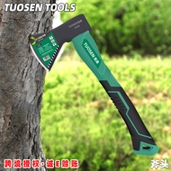 MKR TUOSEN Tools Heavy Duty Axe Chop Rubber Handle / Kapak