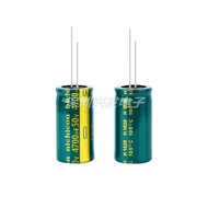 50V4700UF High Frequency Low Resistance High Temperature Resistant Plug-In Electrolytic Capacitor 47