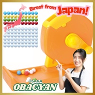 [Lukan] [Lottery Gachapon Set 100 Balls] Diameter 12mm Gachapon, Gacha, Lottery Machine, Lottery Too