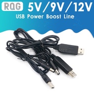 【YF】 Usb Power Boost Line Dc 5v To 9v / 12v Step Up Module Converter Adapter Cable 2.1x5.5mm Plug