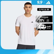 adidas วิ่ง เสื้อยืด Own the Run ผู้ชาย สีขาว IK7436