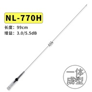 Antena radio dua hala NL-770H dengan antena spring terintegrasi, antena radio kereta UV dwi-jalur be
