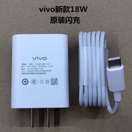 Original Charger VIVO Original 18w Charger Disassembly Parts Super Fast Charge S6Y31sY52sY73sY50vivo