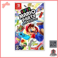 【Used】 SUPER MARIO PARTY Nintendo Switch video Games - Switch