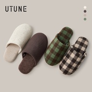 UTUNE Quiet Indoor Slippers - Soft Suede Sole for Home & Office Wood Floors