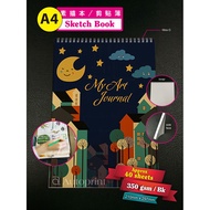 A4 Sketch Book  / Note Book/ Sketch Book / Art Journal / Discovery Diary / Doodle Book