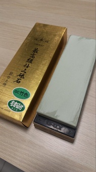 日本製 末廣 磨刀石 Suehiro G-8 #8000 超仕上砥石 Sharpening Stone 附座