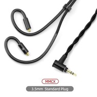 實體店鋪 3.5mm  / 2.5mm  / 4.4mm Jack 5NOFC Upgrade Cable, with CM 0.78mm / MMCX / QDC S PIN C PIN Conne