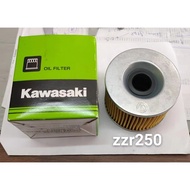 OIL FILTER-KAWASAKI ZZR150-16099-003-ORIGINAL KAWASAKI PARTS