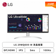 【29型】LG 29WQ600-W 液晶螢幕 (DP/HDMI/Type-C/IPS/5ms/100Hz/FreeSync/HDR10/內建喇叭/三年保固)