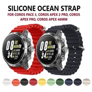 Ready Stock] Silicone Ocean Strap Band for Watch Coros Pace 3, Apex 2 Pro, Coros Apex 46mm, Coros Apex Pro Watchband