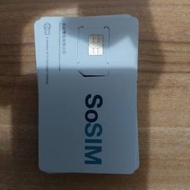 sosim短訊卡（自行實名）