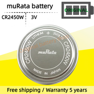 muRata CR2450W แบตเตอรี่ทนอุณหภูมิสูง 3V ปุ่มแบตเตอรี่แรงดันลมยางรถยนต์ CR2450A CR2450HR ทางเลือก