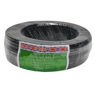 2 Core x 40/0076 (0.75mm) Black PVC Flexible Wire Supply Electrical Cable