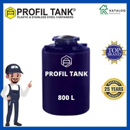 Tangki Air Profil Tank TDA 800 Liter - Toren Air Plastik Profil Tank