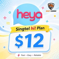 heya Singtel hi! 500GB Data $12 Plan | 7/24h Top Up Instant Recharge All Day