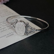 Avon 雅芳 昨日珍藏- 銀色相框匣古典手鐲