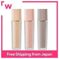 JAVIN DE SEOUL Wink ไพรเมอร์ที่ปิดตา5.5กรัม (10ปะการังอ่อน)