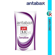 Antabax Sensitive Antibacterial Shower Cream 550ml