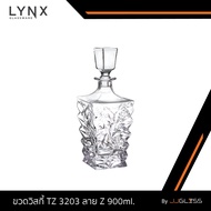 ขวดวิสกี้ ขวดใส่ไวน์ ขวดแก้วคริสตัส ขวดเหล้า 900ml. Whiskey bottle Whiskey glass - JJGLASS  (LYNX) ข