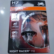 OSRAM H4 Headlight Bulb Yellow Light Thick4052899929654