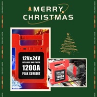 全新品 12V/24V 汽車應急啟動全新 12V/24V 汽車應急啟動電源 升級版 1200A 救車寶 中型重型 貨車 掛接 旅遊巴 照明燈 警示燈 電油/柴油車 過江龍 免拖車 輕巧便攜 三腳充 j