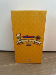 Bearbrick 招財貓 貓耳 千萬兩開眼