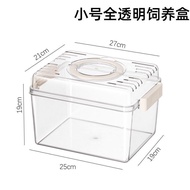 Turtle Breeding Box Turtle Tank Basking Platform Amphibian Tank Hermit Crab Breeding Box with Lid Po
